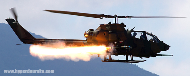 AH-1Sコブラ対戦車ヘリコプター