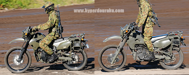 カワサキのKLX250