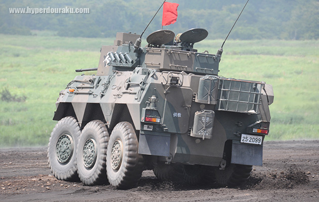 87式偵察警戒車
