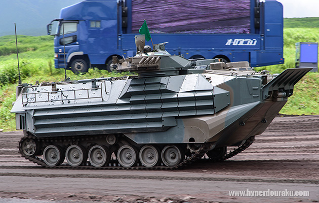 会場に進入してきたAAV