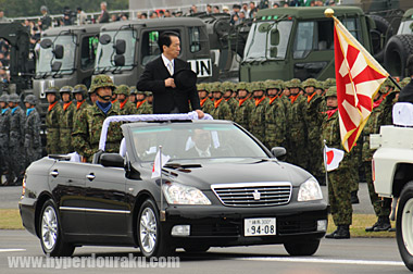 菅 直人 内閣総理大臣