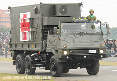 野外手術システムの旧型車両