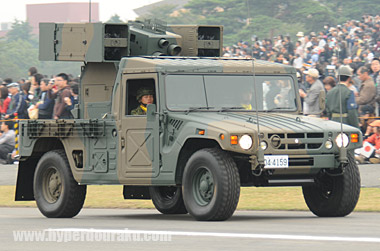 93式近距離地対空誘導弾