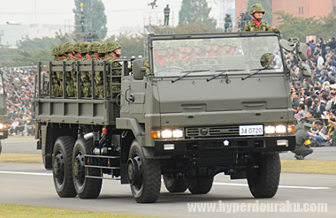 予備自衛官部隊