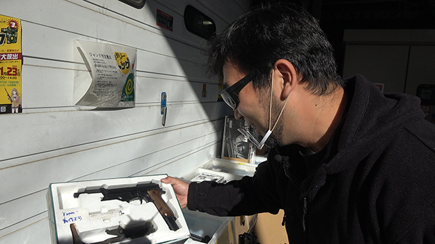 おっと、これは?