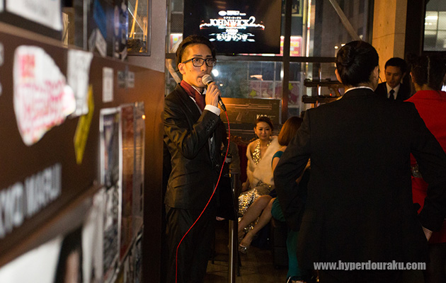 コンシェルジェからアナウンス