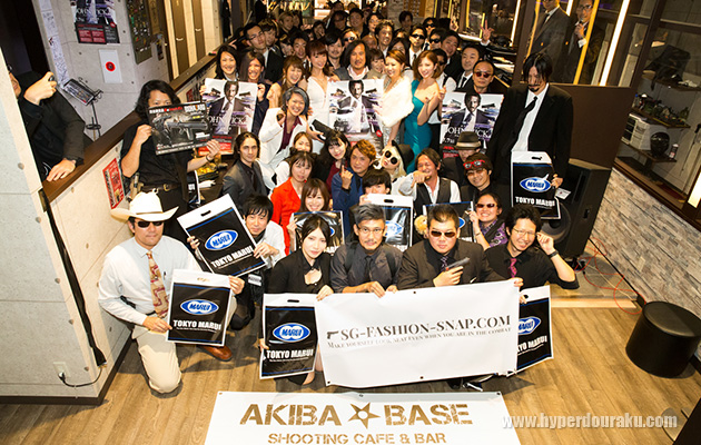 パーティイベントは大盛況のうちに幕を閉じた