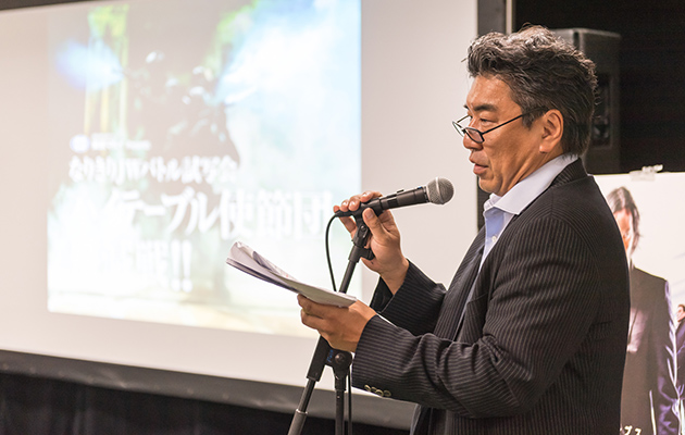 MC&ゲーマス : ウィンストン渡邊氏