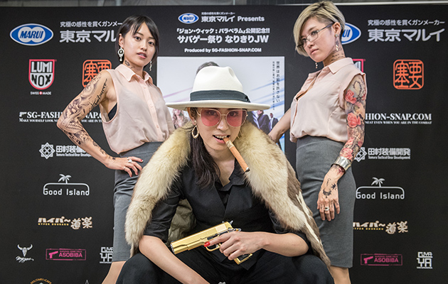 フォトスポット