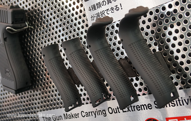 バックストラップが交換