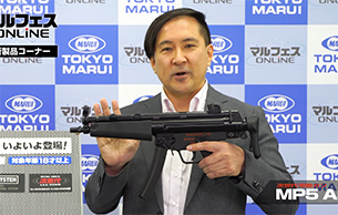 エアガンのレビュー ハイパー道楽