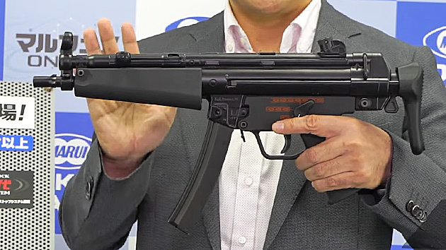 MP5A5-2