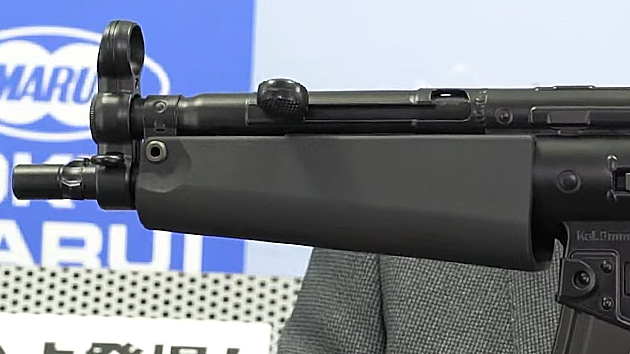 MP5A5-3
