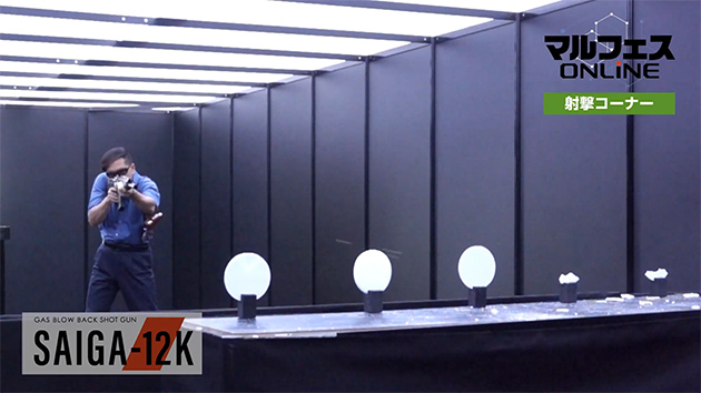 ユニットが自動停止