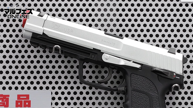 スライドとスライドストップ