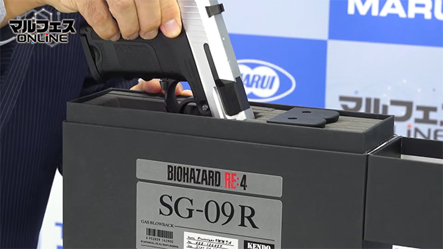 縦型パッケージ