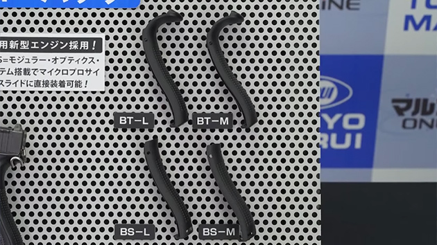 バックストラップ