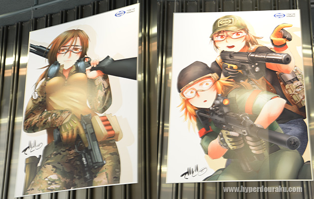 でどさんのイラスト