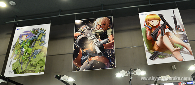 ミリタリー系イラストレーターとのコラボ作品