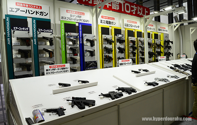 10歳以上対象のエアガン