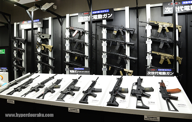 次世代電動ガン、ハイサイクル電動ガン、スタンダード電動ガン