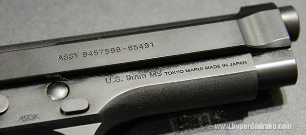 フレーム右側面の刻印