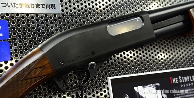 チャンバー部分はシルバー仕上げ