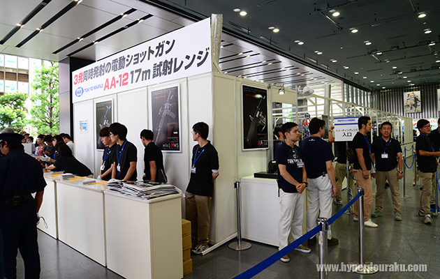 17mの試射レンジ