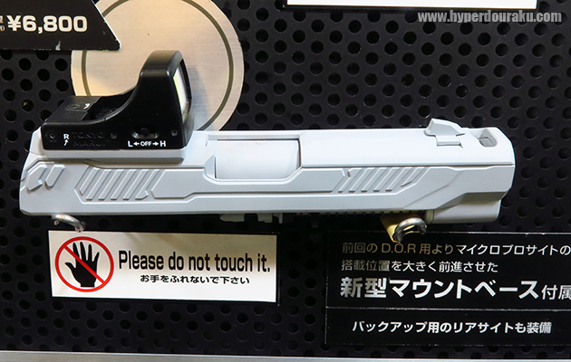 スライドデザイン