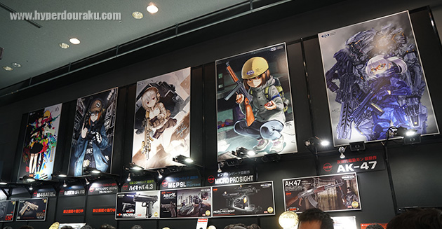 マルイのエアガンと女の子