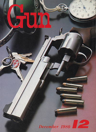 1980年の月刊Gun