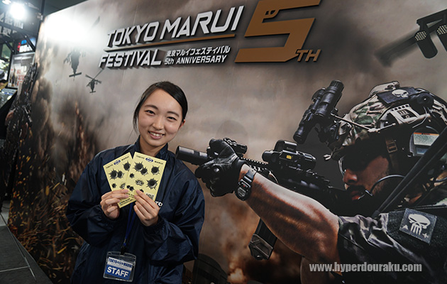 弾痕ステッカーが貰えちゃう