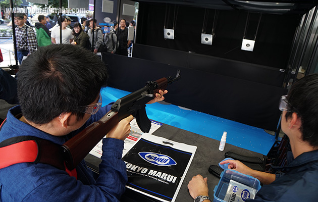 シューティングレンジ