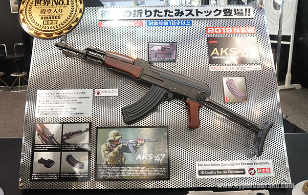 AKS-47
