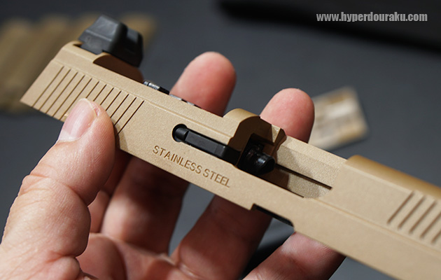 エキストラクター