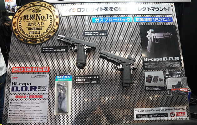 Hi-capa D.O.R
