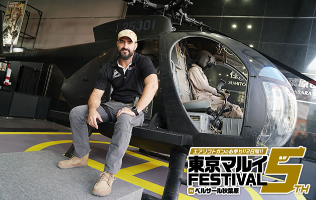 東京マルイ フェスティバル5 新商品　PART2