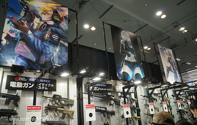 東京マルイ フェスティバル6 新商品