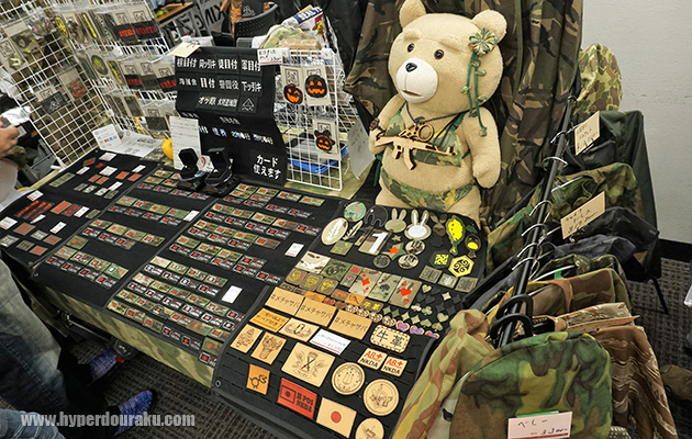 ショールーム寿堂