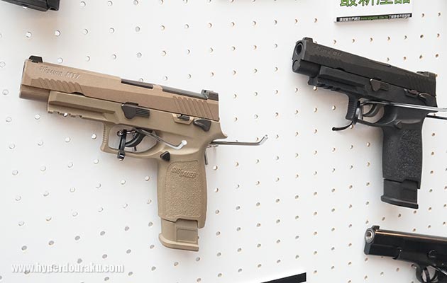 SIG M17とM18