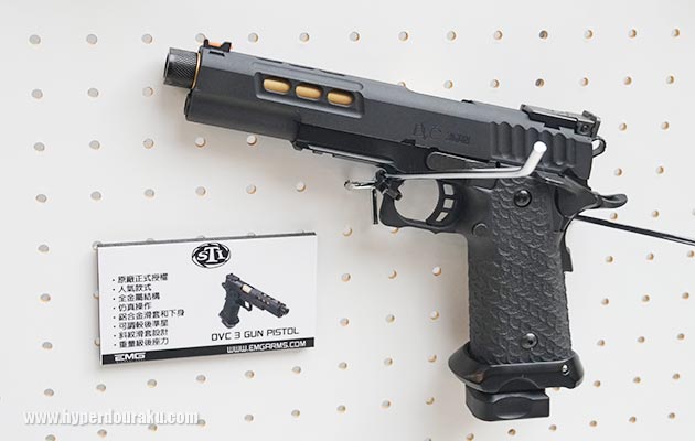 STI DVC 3GUN PISTOL