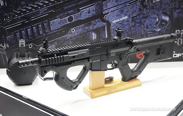 Single Drum Magazine