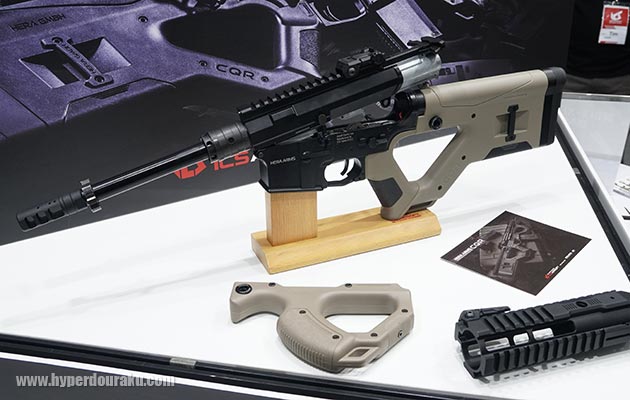 スプリットギアボックス