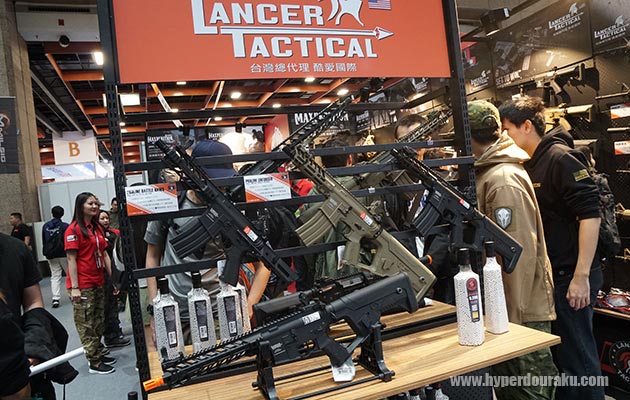 LANCER TACTICAL