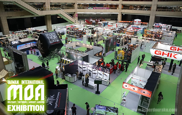 MOA 台湾 ぶらり一人歩き　2019年12月　パート1