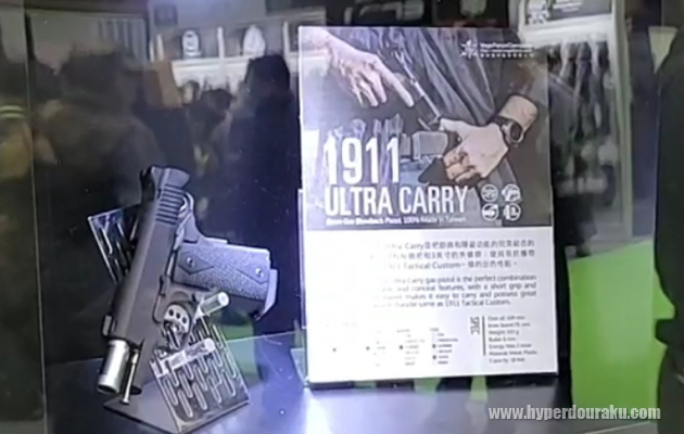1911 ULTRA CARRY