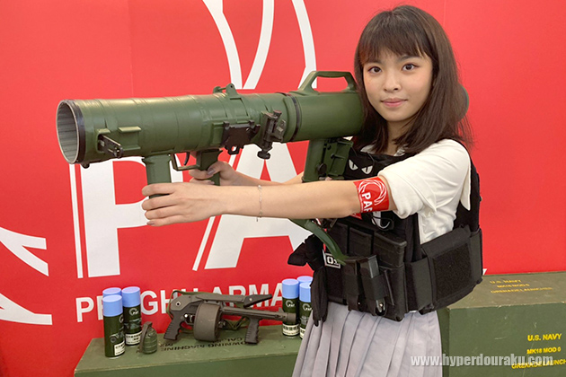 PAFもカールグスタフ