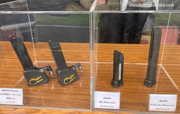 BB M4アダプター