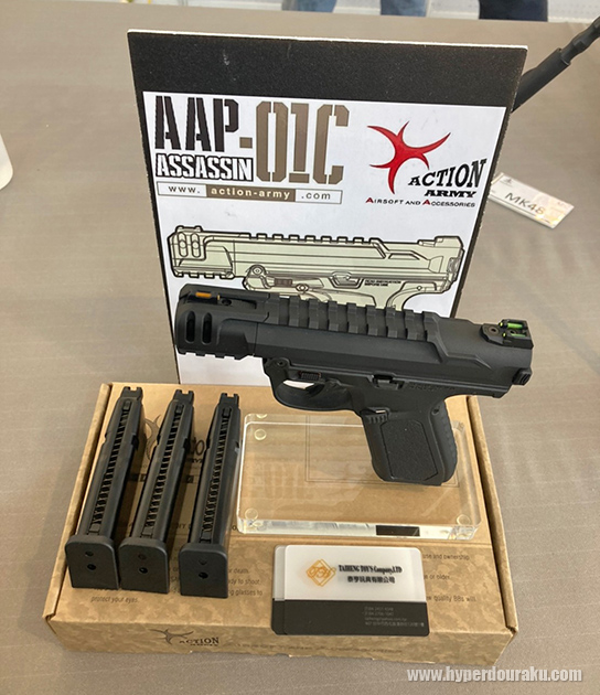 AAP-01C アサシン