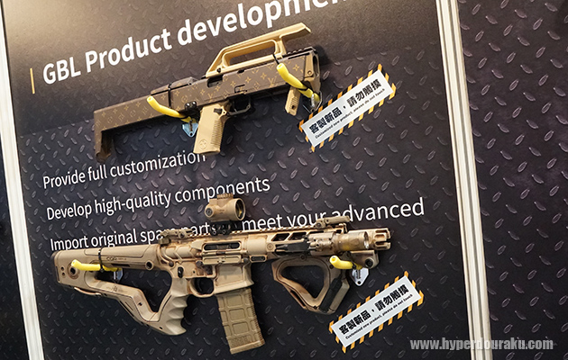 MOA 2023 台北 イベントレビュー